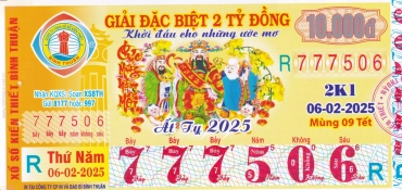 Ngói Cuối Mái