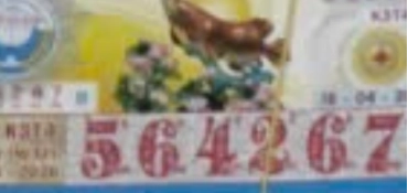 Cà Mau - Vé số uy tín