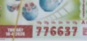 Ngói Cuối Mái - Vé số uy tín